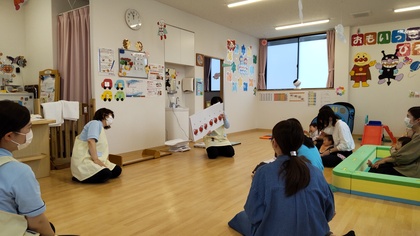 おもいきり広場