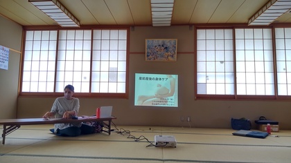 子育てサロン開催しました