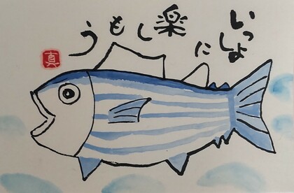 出張での相談も受けてます