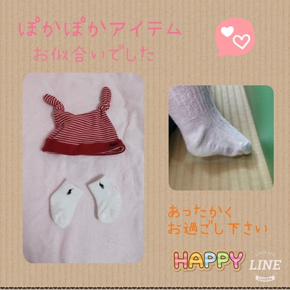 母乳相談　ママの思い